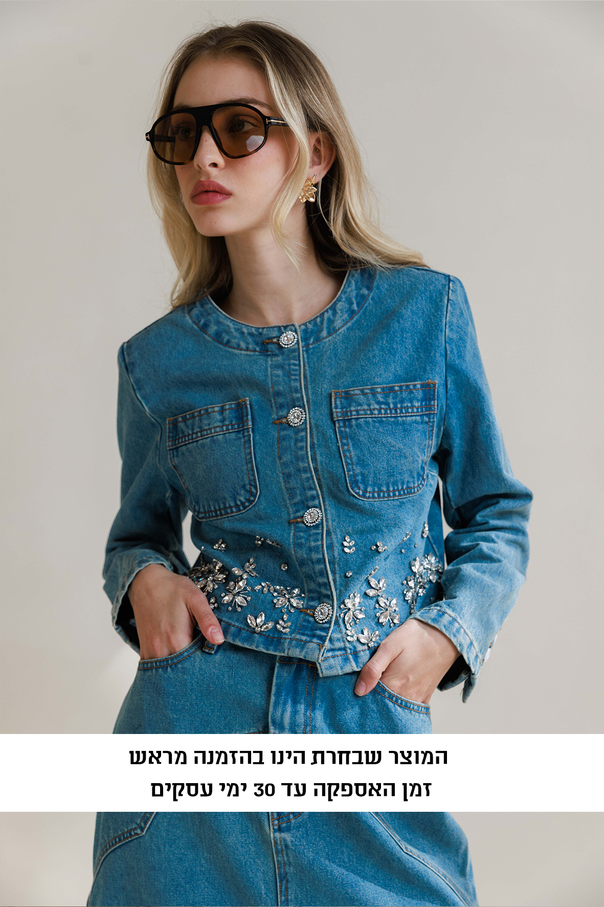 כקרקרכהעגקעהאד